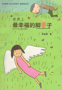 初级会计考试哪些好通过