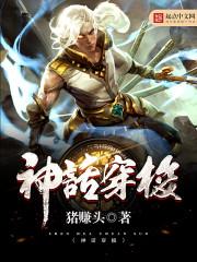会计科目账户区别
