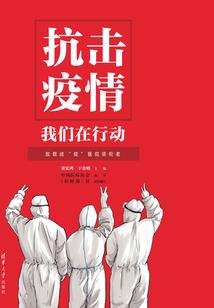 江都邵伯财政所所长