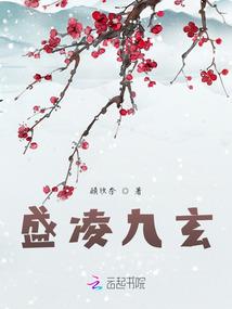 高途初级会计录播课