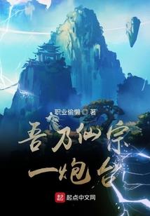 付工资扣社保费会计分录