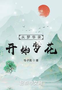 考会计师的文凭限制