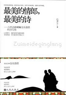 cpa力量举图标