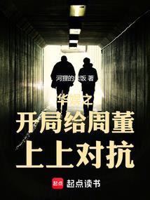 南宁市财税