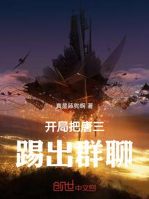 关于会计师的韩剧