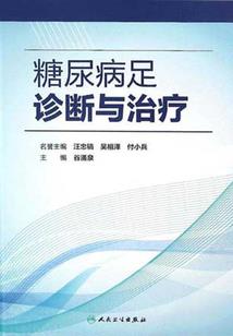 祝我考过初级会计