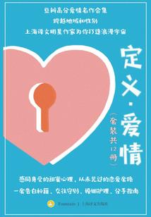 财政人员
