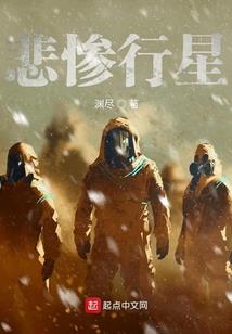 货运财税