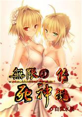 厦门会计培训费用