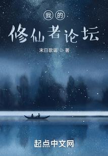 京城会计师