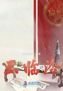 会计职称阳泉可以考试吗