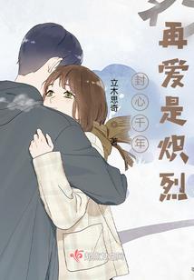 小白学初级会计职称