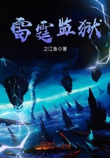东奥注会防伪码在哪