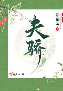 珲春财政预算收入多少