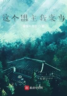 财政支农的含义