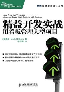 中专学历想孝中级会计师