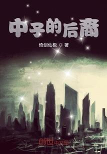 缴纳租赁税费会计分录