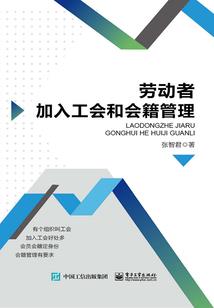 会计面试经典回答