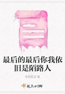 财税顾问服务操作流程