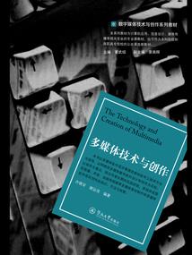 中级会计考试的未来形势