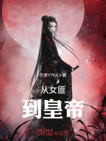 晋城国贸财税公司