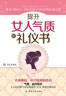 初级会计考试战略性放弃