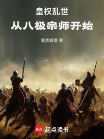 未付利息的会计分录