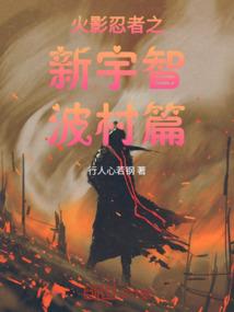 14岁东奥冠军