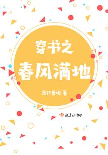 初级会计实务计算方案