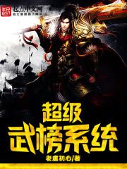 东奥典藏如意