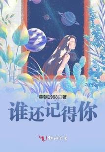 财税现象定义