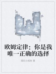 初级会计模考双百