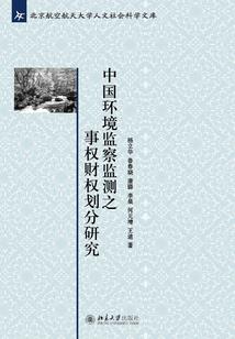 会计考试真题31号公告