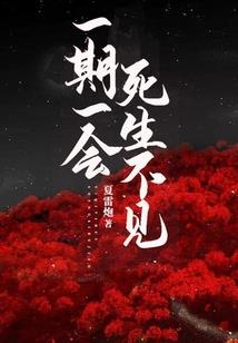 cpa报名时间2020山西