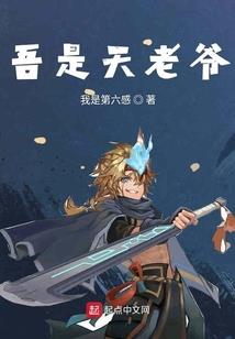 财税浏阳