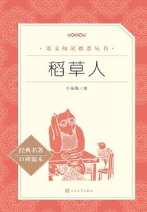退税进项认证会计分录