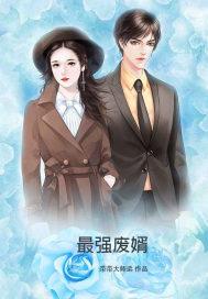 购车商业险会计分录