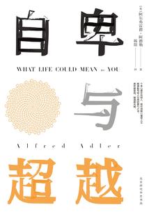 财税201914号文