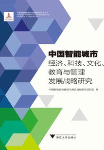 cpa怎么审核学历