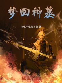 会计暂估入账的会计分录