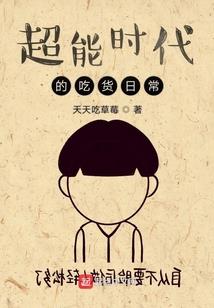 中级会计伊犁考点有哪些