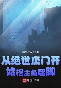 南京财税学院