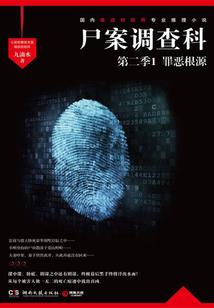 东奥纪念币连号