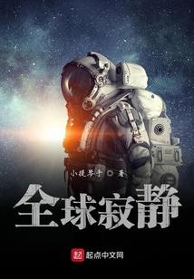 东奥二代