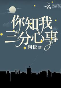 米泉财税咨询