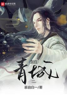 2021年华阴财政局