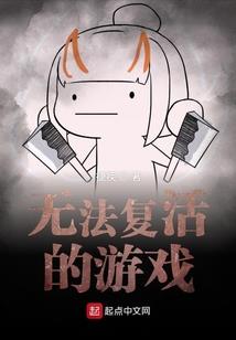 户名误退款会计分录