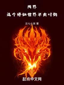 会计证考试科目大全