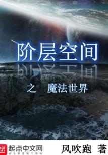 东奥会项目介绍词大全