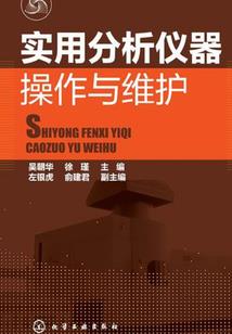 兰州新区消费会计